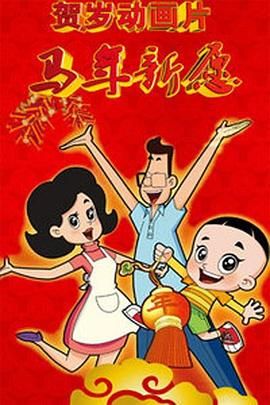 俄罗斯色片