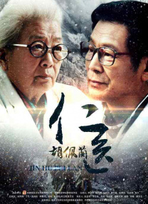俄罗斯色片